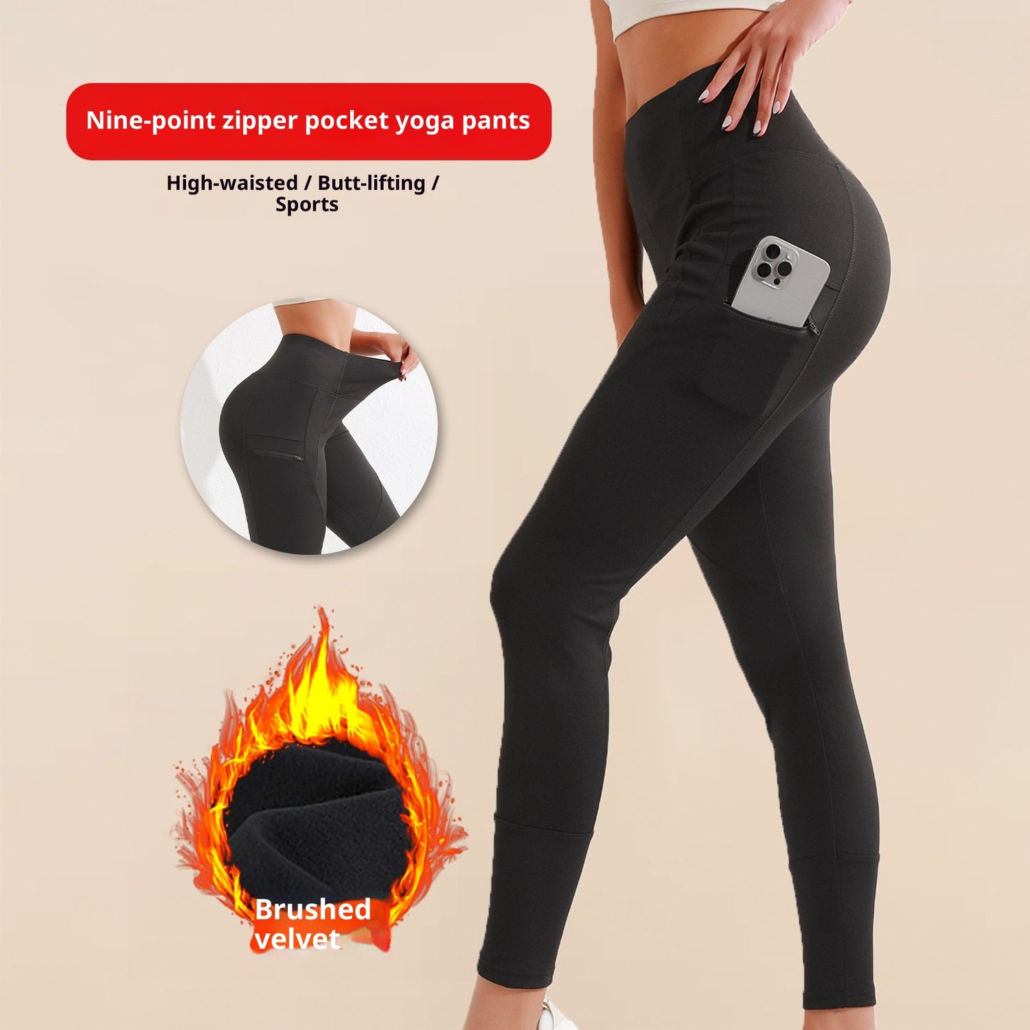 Stylish Women's High Waist Leggings with Zipper Pocket - Perfect for Comfort and Style