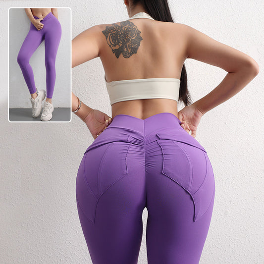 Elevate Your Workout: High Waist Hip Lift Yoga Pants with Convenient Pockets for Women
